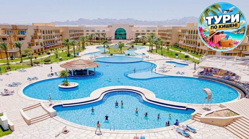 Movenpick Waterpark