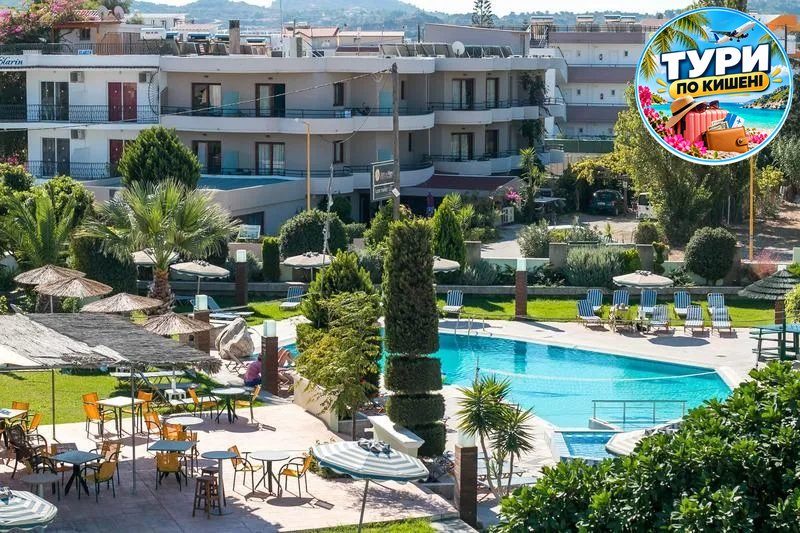 Stamos Hotel